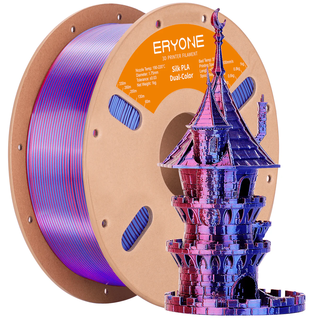 silk dual red & blue